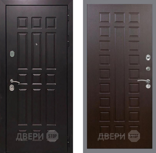 Входная металлическая Дверь Рекс (REX) 8 FL-183 Венге в Павловском Посаде