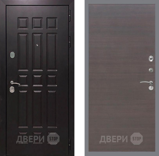 Входная металлическая Дверь Рекс (REX) 8 GL венге поперечный в Павловском Посаде