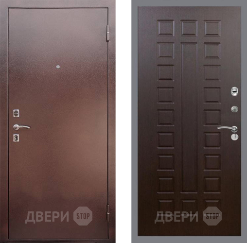 Входная металлическая Дверь Рекс (REX) 1 FL-183 Венге в Павловском Посаде