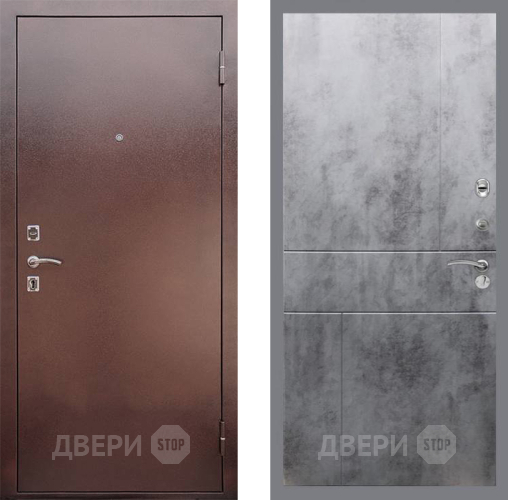 Входная металлическая Дверь Рекс (REX) 1 FL-290 Бетон темный в Павловском Посаде