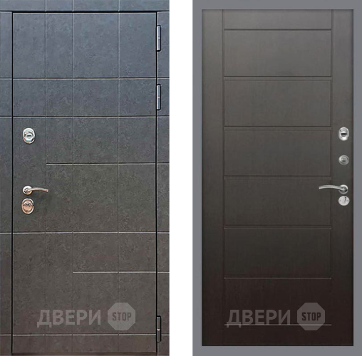 Входная металлическая Дверь Рекс (REX) 21 Сити Венге в Павловском Посаде