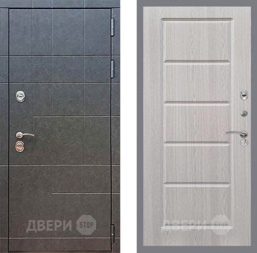 Входная металлическая Дверь Рекс (REX) 21 FL-39 Беленый дуб в Павловском Посаде
