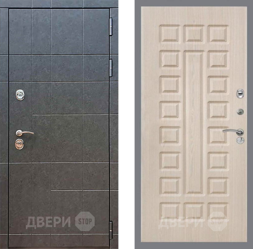 Дверь Рекс (REX) 21 FL-183 Беленый дуб в Павловском Посаде