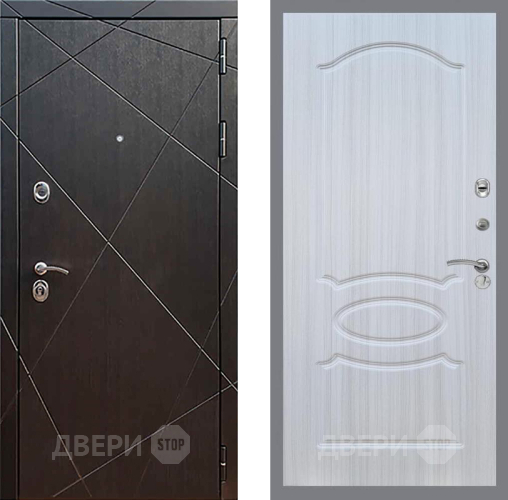 Входная металлическая Дверь Рекс (REX) 13 Венге FL-128 Сандал белый в Павловском Посаде