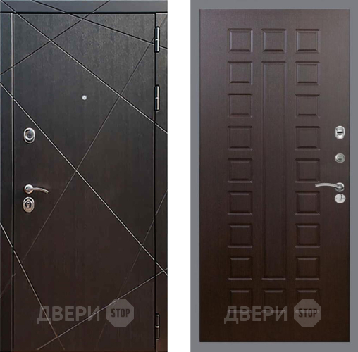Входная металлическая Дверь Рекс (REX) 13 Венге FL-183 Венге в Павловском Посаде