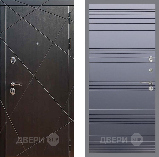 Входная металлическая Дверь Рекс (REX) 13 Венге Line Силк титан в Павловском Посаде