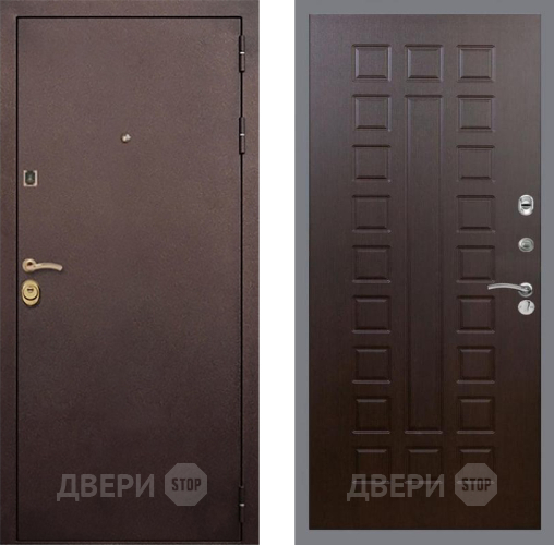 Входная металлическая Дверь Рекс (REX) Лайт 3К FL-183 Венге в Павловском Посаде