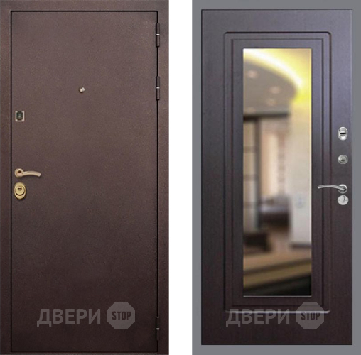 Входная металлическая Дверь Рекс (REX) Лайт 3К FLZ-120 Венге в Павловском Посаде