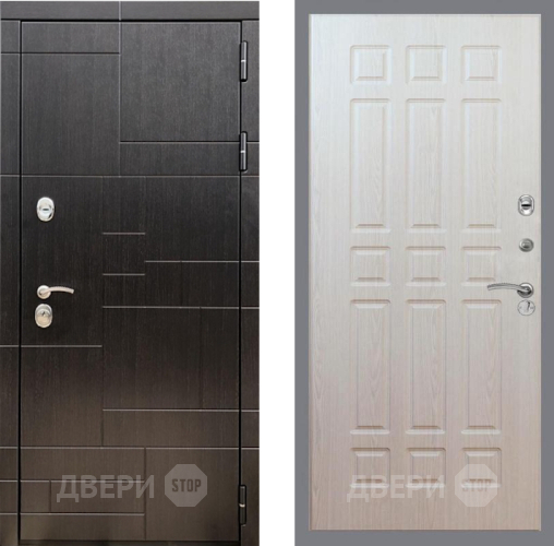 Входная металлическая Дверь Рекс (REX) 20 FL-33 Беленый дуб в Павловском Посаде
