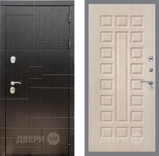 Входная металлическая Дверь Рекс (REX) 20 FL-183 Беленый дуб в Павловском Посаде