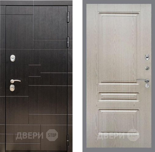 Входная металлическая Дверь Рекс (REX) 20 FL-243 Беленый дуб в Павловском Посаде