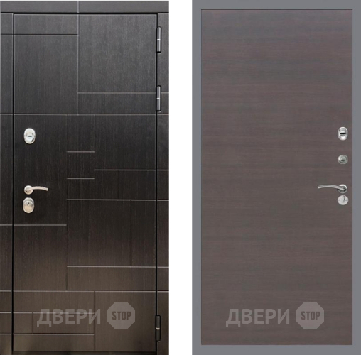 Входная металлическая Дверь Рекс (REX) 20 GL венге поперечный в Павловском Посаде