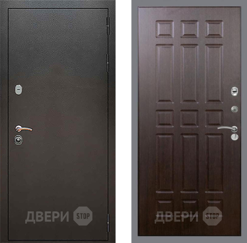 Входная металлическая Дверь Рекс (REX) 5 Серебро Антик FL-33 Венге в Павловском Посаде