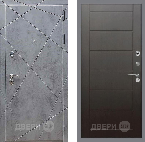 Входная металлическая Дверь Рекс (REX) 13 Бетон Темный Сити Венге в Павловском Посаде