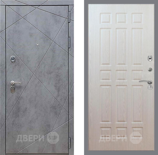 Входная металлическая Дверь Рекс (REX) 13 Бетон Темный FL-33 Беленый дуб в Павловском Посаде