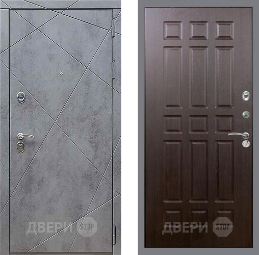 Входная металлическая Дверь Рекс (REX) 13 Бетон Темный FL-33 Венге в Павловском Посаде