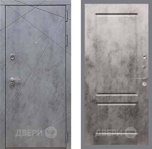 Входная металлическая Дверь Рекс (REX) 13 Бетон Темный FL-117 Бетон темный в Павловском Посаде