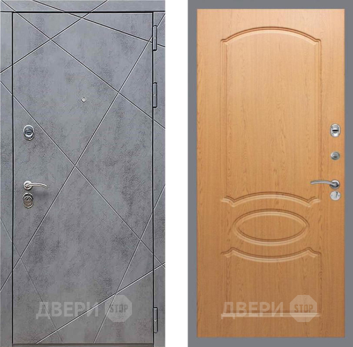 Входная металлическая Дверь Рекс (REX) 13 Бетон Темный FL-128 Дуб в Павловском Посаде