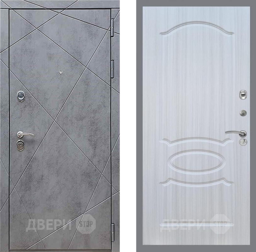 Входная металлическая Дверь Рекс (REX) 13 Бетон Темный FL-128 Сандал белый в Павловском Посаде
