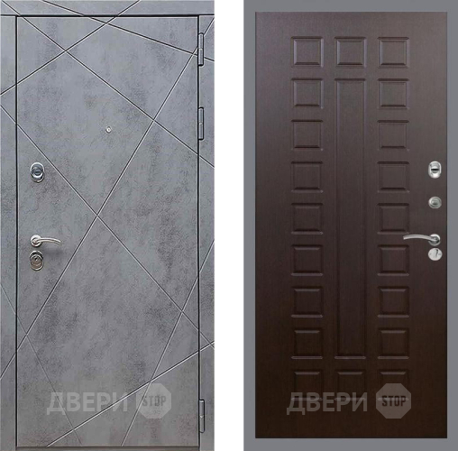 Входная металлическая Дверь Рекс (REX) 13 Бетон Темный FL-183 Венге в Павловском Посаде