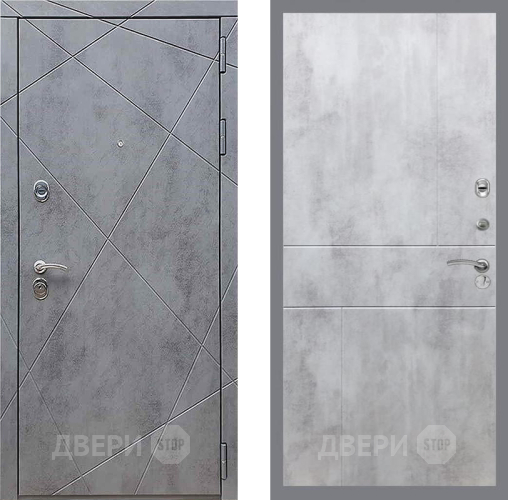 Входная металлическая Дверь Рекс (REX) 13 Бетон Темный FL-290 Бетон светлый в Павловском Посаде