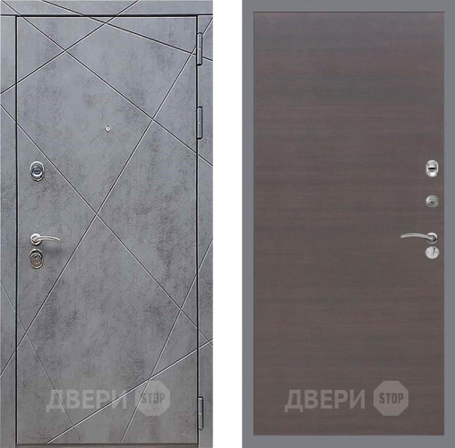 Дверь Рекс (REX) 13 Бетон Темный GL венге поперечный в Павловском Посаде