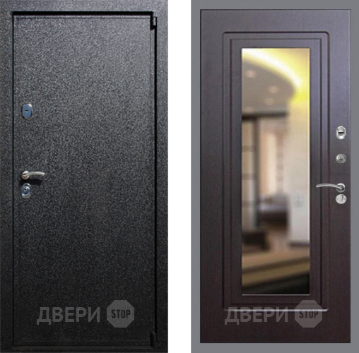 Входная металлическая Дверь Рекс (REX) 3 FLZ-120 Венге в Павловском Посаде