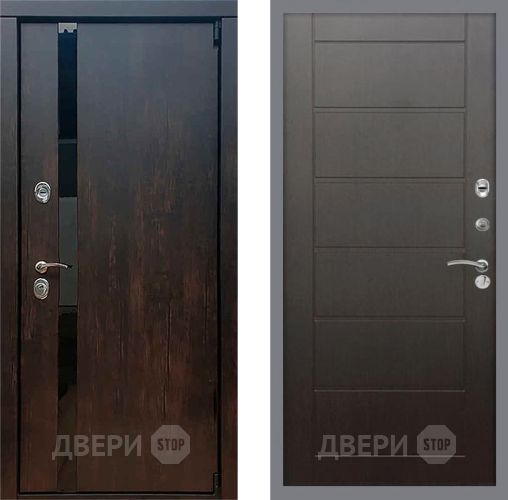 Входная металлическая Дверь Рекс (REX) 26 Сити Венге в Павловском Посаде