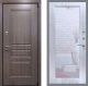 Входная металлическая Дверь Рекс (REX) Пренмиум-S Зеркало Пастораль Сандал белый в Павловском Посаде