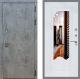 Входная металлическая Дверь Стоп БЕТОН ЗкркалоФЛ-147 Ясень белый в Павловском Посаде