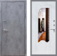 Входная металлическая Дверь Стоп Лучи ЗкркалоФЛ-147 Ясень белый в Павловском Посаде
