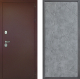 Входная металлическая Дверь Дверной континент Рубикон Медь Дизайн ФЛ-655 Бетон серый в Павловском Посаде