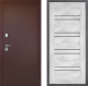 Входная металлическая Дверь Дверной континент Рубикон Медь Дизайн ФЛ-49 Бетон снежный в Павловском Посаде