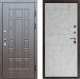 Дверь Престиж TERMO с терморазрывом Престиж Горизонт Бетон светлый в Павловском Посаде