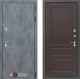 Входная металлическая Дверь Лабиринт (LABIRINT) Бетон 03 Орех премиум в Павловском Посаде