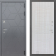 Входная металлическая Дверь Лабиринт (LABIRINT) Cosmo 06 Сандал белый в Павловском Посаде