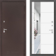Входная металлическая Дверь Лабиринт (LABIRINT) Classic антик медь Зеркало 19 Белый софт в Павловском Посаде