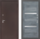Входная металлическая Дверь Лабиринт (LABIRINT) Classic антик медь 20 Бетон темный в Павловском Посаде