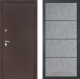 Входная металлическая Дверь Лабиринт (LABIRINT) Classic антик медь 25 Бетон светлый в Павловском Посаде
