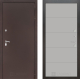 Входная металлическая Дверь Лабиринт (LABIRINT) Classic антик медь 13 Грей софт в Павловском Посаде