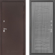 Входная металлическая Дверь Лабиринт (LABIRINT) Classic антик медь 06 Сандал грей в Павловском Посаде