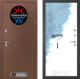 Дверь Лабиринт (LABIRINT) Термо Магнит 28 Под покраску в Павловском Посаде