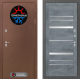 Входная металлическая Дверь Лабиринт (LABIRINT) Термо Магнит 20 Бетон темный в Павловском Посаде