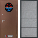 Входная металлическая Дверь Лабиринт (LABIRINT) Термо Магнит 25 Бетон светлый в Павловском Посаде