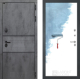 Входная металлическая Дверь Лабиринт (LABIRINT) Инфинити 28 Под покраску в Павловском Посаде