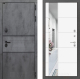 Входная металлическая Дверь Лабиринт (LABIRINT) Инфинити Зеркало 19 Белый софт в Павловском Посаде