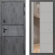 Входная металлическая Дверь Лабиринт (LABIRINT) Инфинити Зеркало 19 Грей софт в Павловском Посаде
