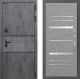 Входная металлическая Дверь Лабиринт (LABIRINT) Инфинити 20 Бетон светлый в Павловском Посаде
