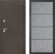 Входная металлическая Дверь Лабиринт (LABIRINT) Смоки 25 Бетон светлый в Павловском Посаде