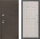 Входная металлическая Дверь Лабиринт (LABIRINT) Смоки 15 VINORIT Алмон 25 в Павловском Посаде